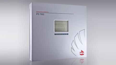 Interactive Fire Control Panel IFS7002 –  two signal loops