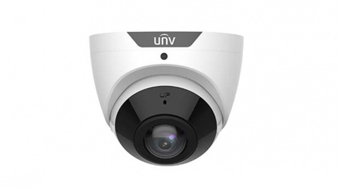 5MP HD Wide Angle Intelligent IR Fixed Eyeball Network Camera
