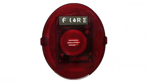 სამისამართო სირენა სახანძრო სიგნალიზაციის